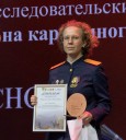 Курсант Московской академии Следственного комитета имени А.Я. Сухарева стала победителем Международного конкурса архивных, поисково-исследовательских и творческих работ